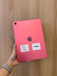 iPad 10th Pink, 64GB (Grade A) *6N04Y