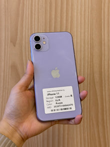 iPhone 11 Purple, 128GB (Grade R) *42470