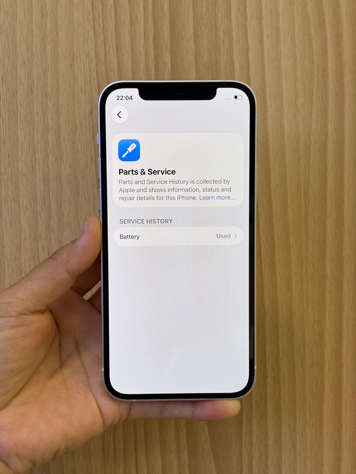iPhone 12, 256GB (Grade B) *57786