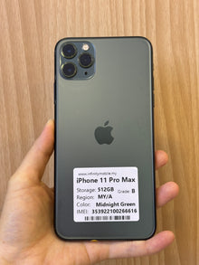 iPhone 11 Pro Max, 512GB (Grade B) *66616