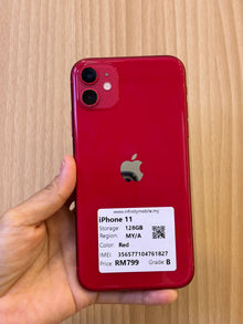 iPhone 11, 128GB (Grade B) *61827