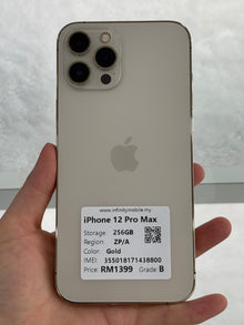 iPhone 12 Pro Max, 256GB (Grade B) *38800