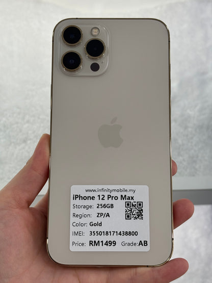 iPhone 12 Pro Max, 256GB (Grade AB) *38800