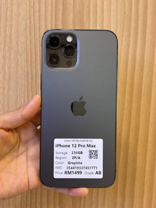 iPhone 12 Pro Max,256GB (Grade AB) *51771