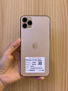 iPhone 11 Pro Max, 64GB (Grade AB) *10797