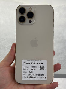 iPhone 13 Pro Max, 128GB (Grade AB) *11215