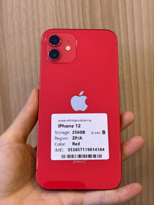 iPhone 12, 256GB (Grade B) *14184