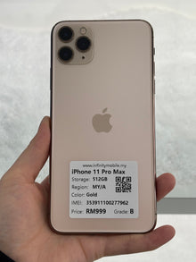 iPhone 11 Pro Max, 512GB (Grade B) *77962