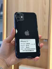 iPhone 11 Black, 128GB (Grade B) *94949