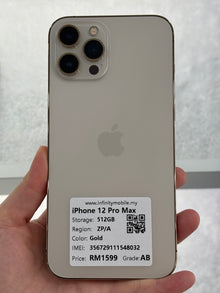 iPhone 12 Pro Max, 512GB (Grade AB) *48032