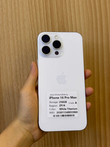 iPhone 16 Pro Max, 256GB (Grade A) *55960