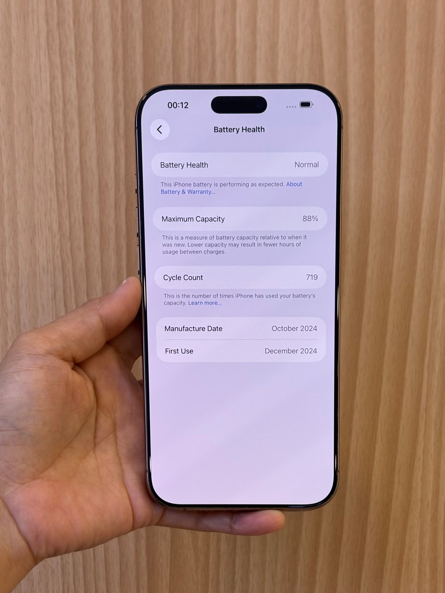 iPhone 16 Pro Max, 512GB (Grade B) *75385