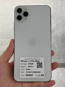 iPhone 11 Pro Max, 256GB (Grade AB) *87607