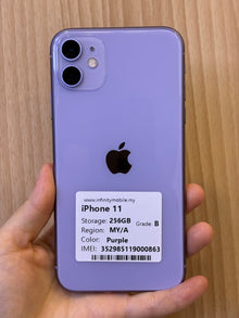 iPhone 11, 256GB (Grade B) *00863