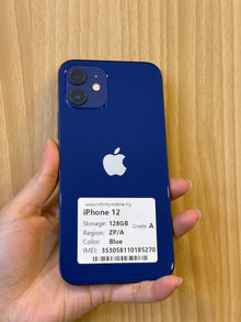 iPhone 12, 128GB (Grade A) *85270