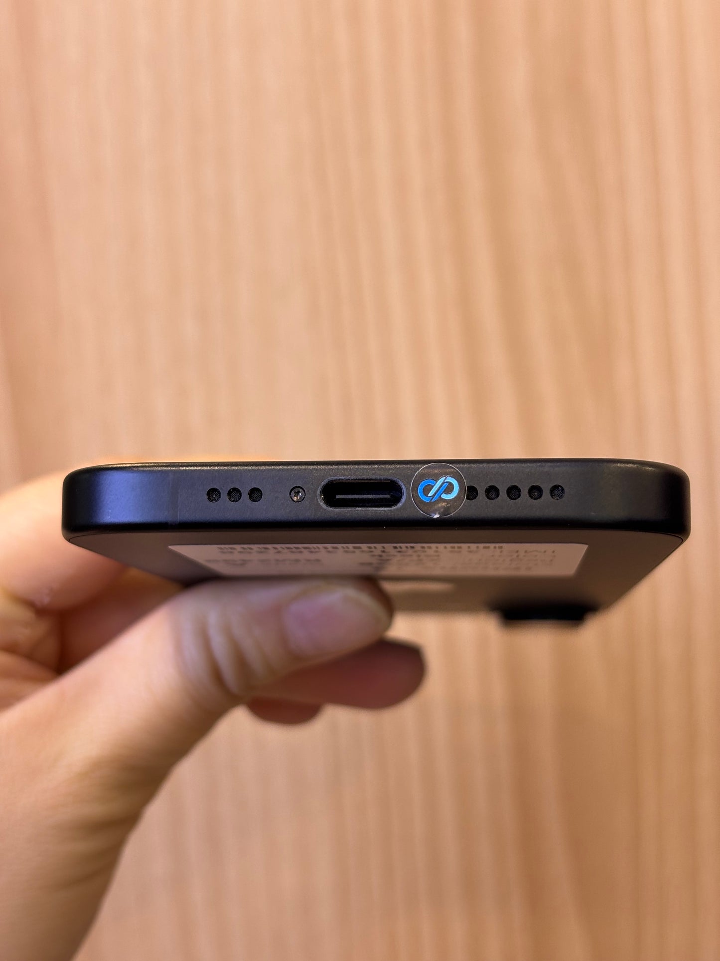 iPhone 16, 128GB (Grade A) *87298