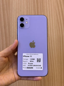 iPhone 11, 128GB (Grade A) *54348