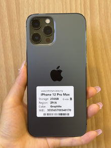 iPhone 12 Pro Max, 256GB (Grade B) *40170