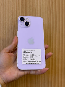 iPhone 14, 256GB (Grade B) *01588