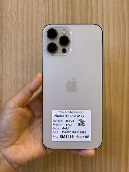 iPhone 12 Pro Max, 256GB (Grade AB) *39096