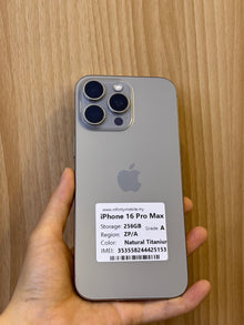 iPhone 16 Pro Max, 256GB (Grade A) *25154