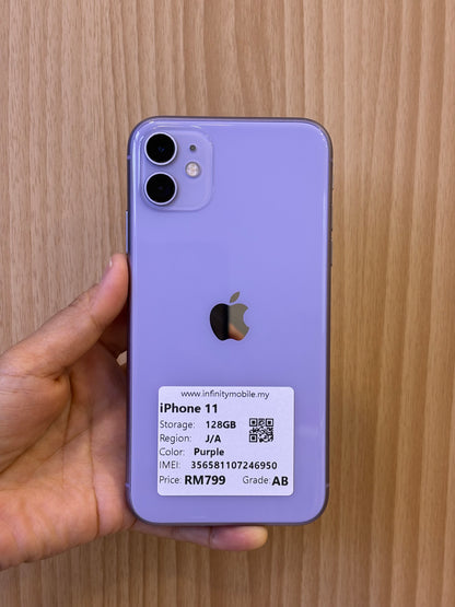 iPhone 11, 128GB (Grade AB) *46950