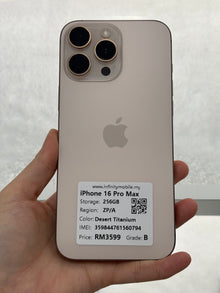 iPhone 16 Pro Max, 256GB (Grade B) *60794