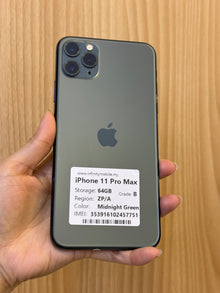 iPhone 11 Pro Max, 64GB (Grade B) *57751
