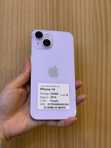 iPhone 14, 256GB (Grade R) *02392
