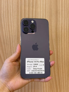 iPhone 14 Pro Max, 128GB (Grade R) *39370