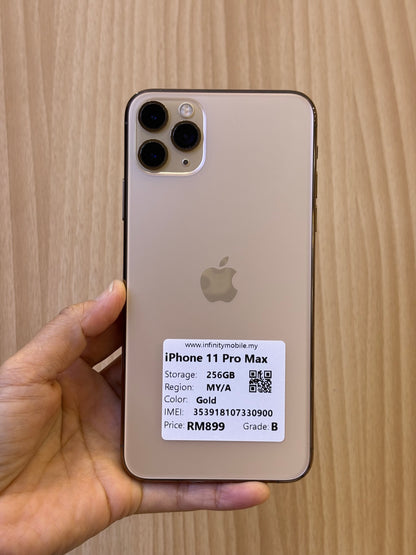 iPhone 11 Pro Max, 256GB (Grade B) *30900