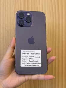iPhone 14 Pro Max, 256GB (Grade B) *01935