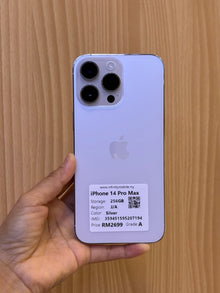 iPhone 14 Pro Max, 256GB (Grade A) *07194