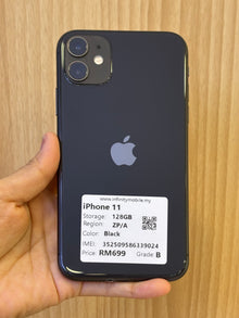 iPhone 11, 128GB (Grade B) *39024
