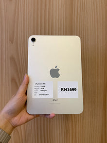 iPad mini 6th Wi-Fi, 256GB *12Y5V