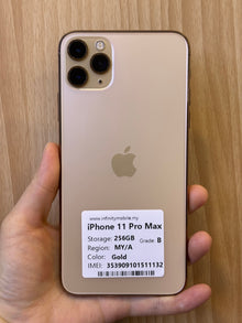 iPhone 11 Pro Max, 256GB (Grade B) *11132
