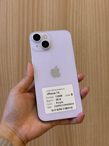 iPhone 14 Purple, 128GB (Grade B) *68644