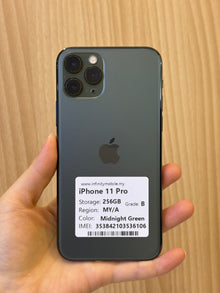 iPhone 11 Pro, 256GB (Grade B) *36106