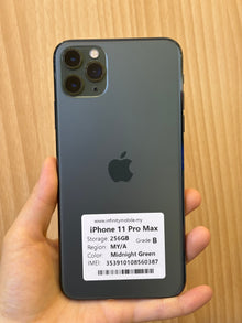 iPhone 11 Pro Max, 256GB (Grade B) *60387