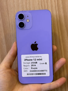 iPhone 12 Mini, 256GB (Grade R) *88773