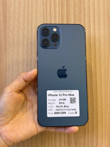 iPhone 12 Pro Max, 256GB (Grade B) *21446