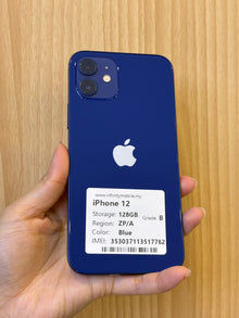 iPhone 12, 128GB (Grade B) *17762