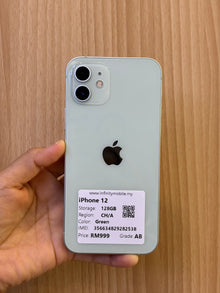 iPhone 12, 128GB (Grade AB) *82538