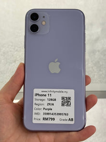 iPhone 11, 128GB (Grade AB) *95763