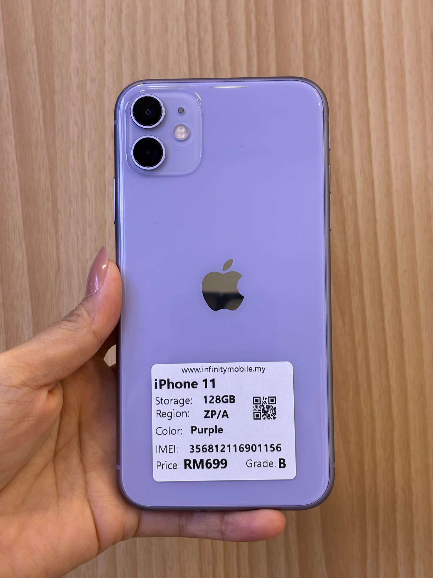 iPhone 11, 128GB (Grade B) *01156