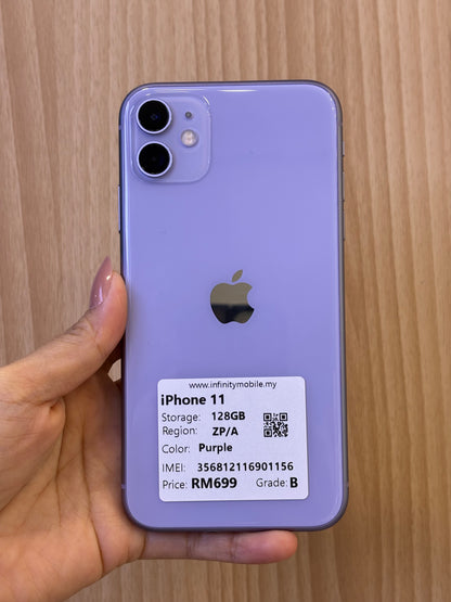 iPhone 11, 128GB (Grade B) *01156