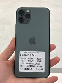 iPhone 11 Pro, 64GB (Grade B) *56900