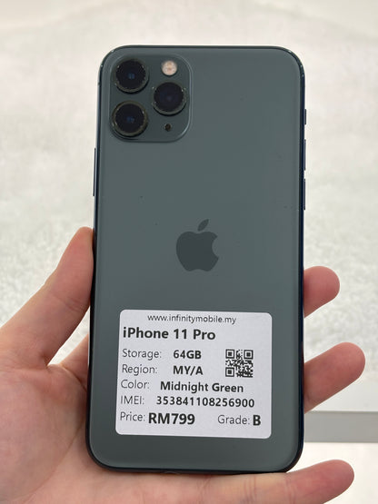 iPhone 11 Pro, 64GB (Grade B) *56900