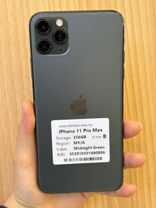 iPhone 11 Pro Max, 256GB (Grade B) *80006
