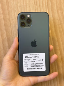 iPhone 11 Pro, 512GB (Grade B) *46399